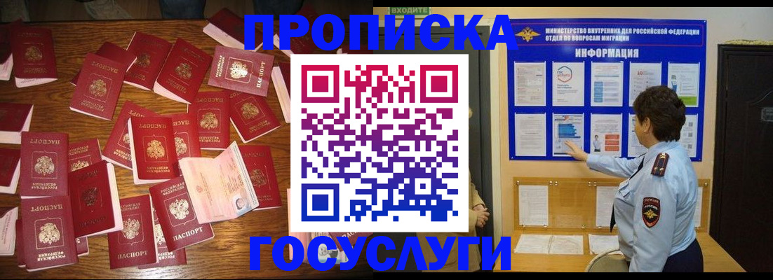 форма 3 в Изобильном